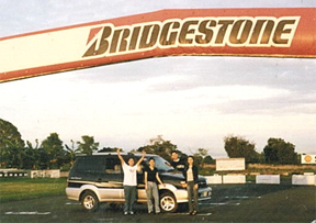 bs001.jpg